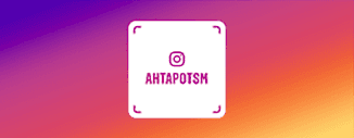 INSTAGRAM YENİ ÖZELLİĞİ